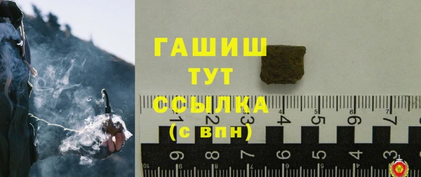 прущие крисы Абдулино
