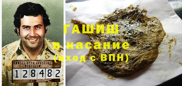COCAINE Нязепетровск