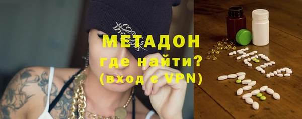 прущие крисы Абдулино
