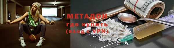 прущие крисы Абдулино