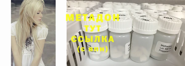 прущие крисы Абдулино
