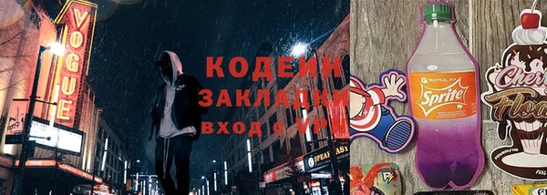 MDMA Premium VHQ Нягань