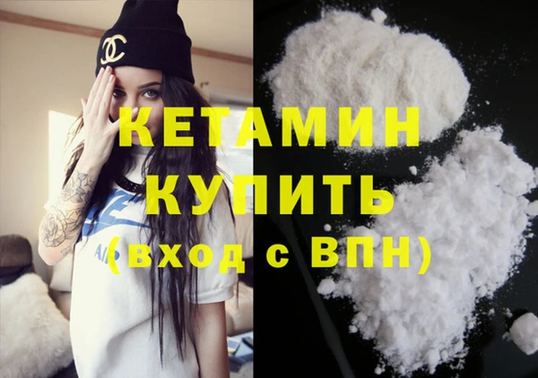прущие крисы Абдулино