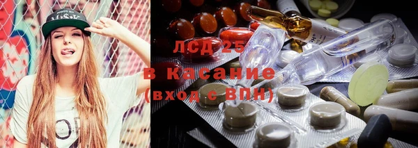 COCAINE Нязепетровск