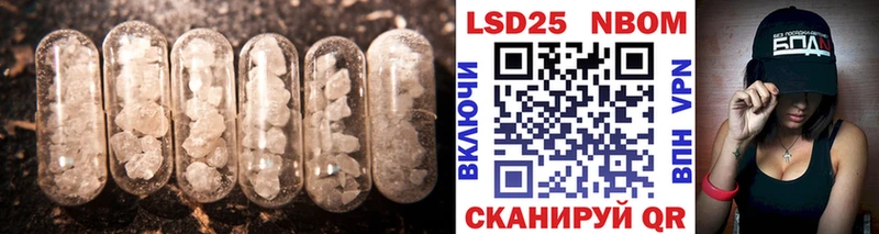 Лсд 25 экстази ecstasy  гидра рабочий сайт  Полярный 