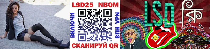где найти наркотики  Полярный  Наркотические марки 1500мкг 